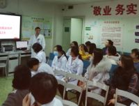 妇科第一党支部民主生活会