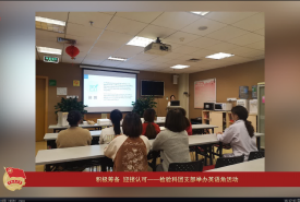 华西第二医院青春风采（十）