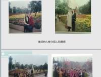华西院区产房深入开展“不忘初心、牢记使命”主题教育学习