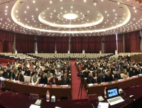 医院举办2019年干部培训
