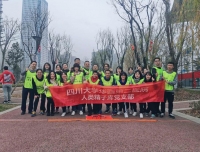 精子库党支部举办“2020携手前行”迎新年跑步活动