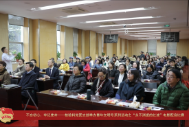 华西第二医院青春风采（十三）