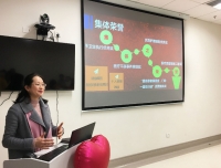 同创科室佳绩，共享年会盛典