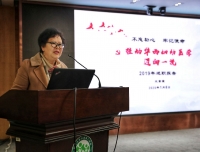 医院召开2019年度领导班子和领导人员岗位考核述职测评会