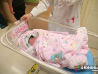【锦观新闻】四川省首例“第三代试管婴儿”在华西二院诞生