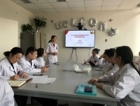 【支部风采】支部总结暨 “学习习近平总书记2019年度金句”主题党日活动