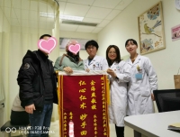 锦江院区多学科团队抢救急性胎儿宫内窘迫与时间赛跑，应急能力再次经受考验
