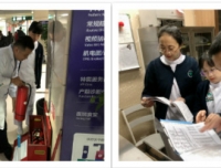 门诊开展春节节前安全检查