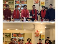 医院举办2020年度退休职工“我爱祖国—老有所乐”新春团拜会