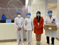 攻坚克难抗疫情 爱心捐赠暖人心
——急诊科收到匿名群众捐赠医用酒精