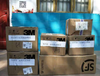 心系旧院人民，不忘责任使命  
    --凤凰山村驻村工作队在行动