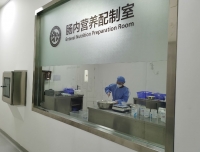 分秒必争！临床营养科为我院援鄂医疗队准备驰援物资

