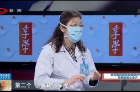 【四川电视台】享学：新冠病毒距离孩子有多远？（下）