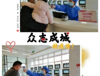 华西二院儿科门诊 严守抗疫的第一线