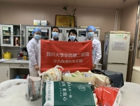 伸出援助之手，医患共战病魔
——小儿血液肿瘤党支部为贫困患儿组织募捐活动

