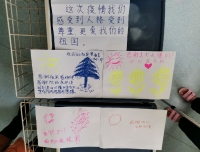 【央广网·视听四川】天使日记：艺术治疗就是在疗心