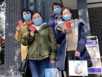 尽绵薄之力，献热血之情