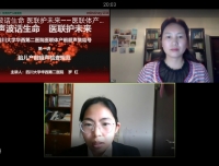 声波话生命，医联护未来——超声科为华西第二医院医联体医院进行远程超声教学授课