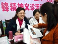 【新华社】刘兴会：从产科“铁娘子”到全生命周期“健康卫士”