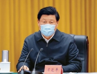 《求是》杂志发表习近平总书记重要文章《在湖北省考察新冠肺炎疫情防控工作时的讲话》