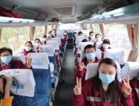 【封面新闻】26名四川大学华西第二医院援湖北医疗队“战疫英雄”胜利凯旋 结束隔离回家了！