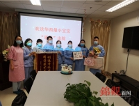 【成都日报】“巴掌宝宝”出院了！华西二院成功救治全国第二小胎龄超早产儿