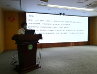 我院召开肺动脉高压患者围手术期管理专题培训会