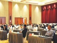 华西妇儿联盟医疗质量管理委员会管理组成立大会顺利举行