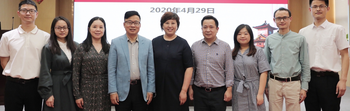 2020年度目标签约仪式