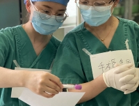 门诊手术室完成清宫术中大出血应急合血、取血演练