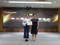 白衣天使温暖如阳，人文关怀润物如月
——2020年护理规培党团支部护士节人文关怀比赛活动
