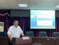 公共事业发展部与生殖内分泌科在眉山市妇幼保健院成功举办远程教学直播培训会