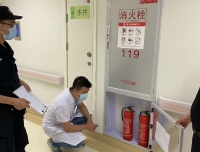我院锦江院区开展5月安全生产大检查
