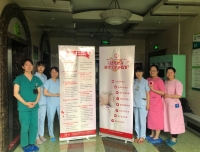 新生儿科开展全国母乳喂养宣传日活动