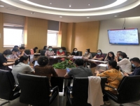 2020年第二次医用耗材管理委员会召开