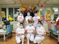  守护天使的微笑——迎六一，“hi患儿”系列活动成功举行！