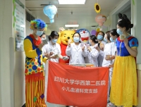 放飞心愿 拥抱快乐
——小儿血液肿瘤科Hi 患儿“六一”活动