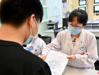 【成都商报·红星新闻】在四川省捐精流程福利有变：补贴四五千元，还能免费帮你冷冻精液30年