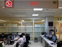 【成都商报·四川名医】听说捐精可以“发家致富”？医生：是你想太多