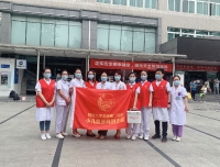 爱心接力,生命续航