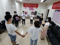 关爱自己，从“心”开始