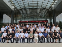 四川大学华西第二医院紧密型医联体首次联席会议在眉山顺利召开
