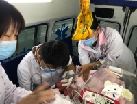风雨倾城，转运倾心——记新生儿科远程转运松潘县危重新生儿