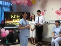 岁月更迭，一路有你
——新生儿科庆祝建党99周年主题党日活动暨团建活动