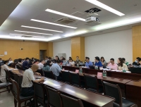 2021年度新增资产配置预算专家讨论会议顺利召开