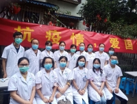 药物临床试验机构、药学部开展“共抗疫情，爱国力行”主题党日活动