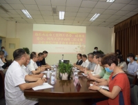 “蓉城星力・同心桑梓”
--------我院专家团队赴邛崃医疗中心医院开展大型义诊、讲座活动
