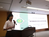 临床营养科在我院品管圈大赛中荣获一等奖