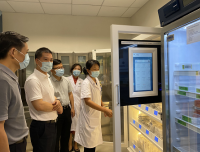 成都市医保局领导一行莅临我院进行调研