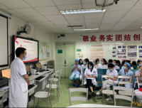 “疫情大考彰显社会主义制度优势”——妇科第一党支部七月主题组织生活会